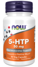 NOW Foods 5-HTP 50 mg