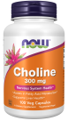 NOW Foods Choline 300 mg