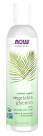 NOW Foods Vegetable Glycerin, Organic